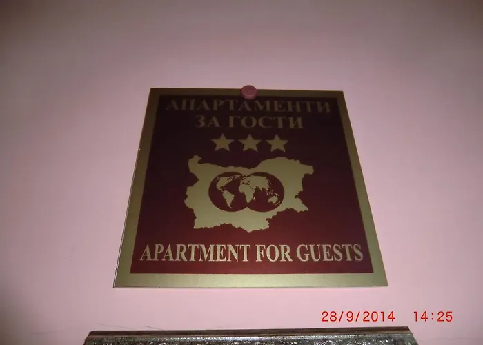 Aheloy Apartments Apartamento Aheloy